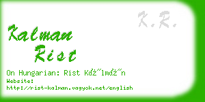 kalman rist business card